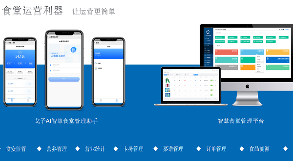 自助點餐系統(tǒng)開發(fā) 怎么用自助點餐系統(tǒng)？