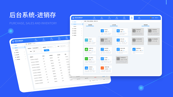 戈子智慧收銀系統如何開啟餐飲數字化運營？