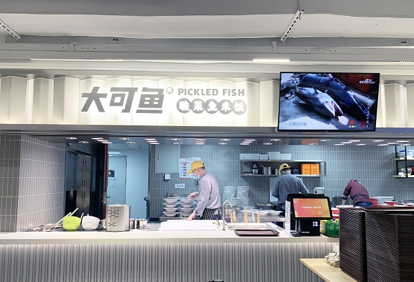 如何選擇餐廳收銀系統？主要看哪些功能？