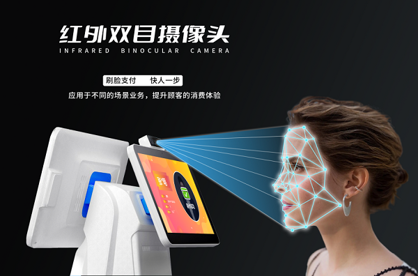 餐廳收銀系統價格如何，操作簡捷嗎？