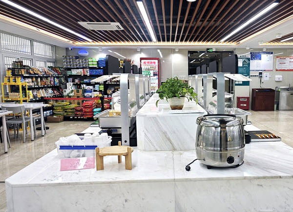 智慧食堂解決方案 智慧食堂解決方案